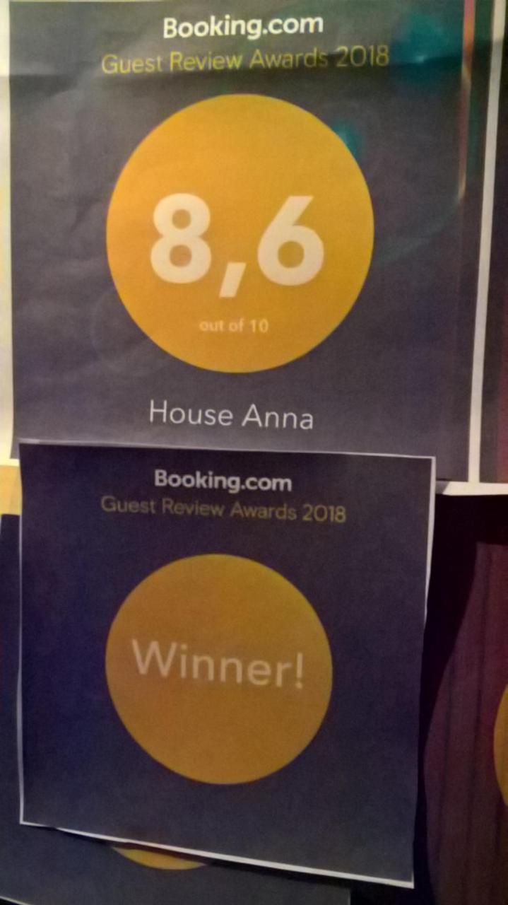 Апартаменты House Anna Никити Экстерьер фото